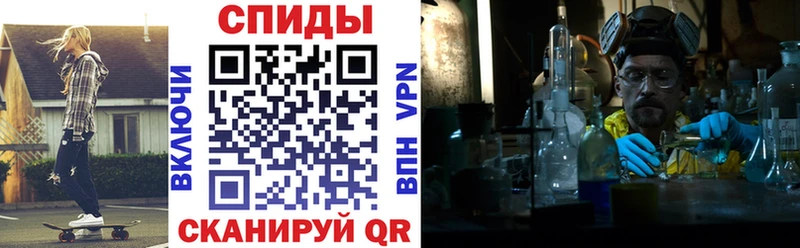 Amphetamine 98%  как найти   Донецк 