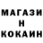 КЕТАМИН VHQ Market Monkey