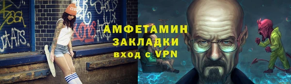 jwh Дмитровск