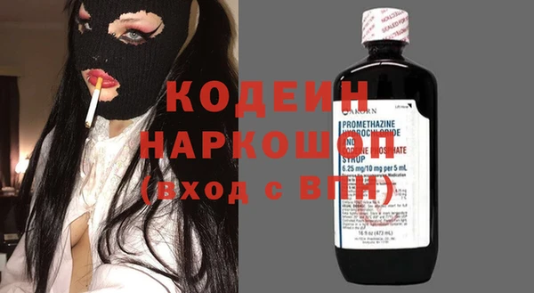 jwh Дмитровск