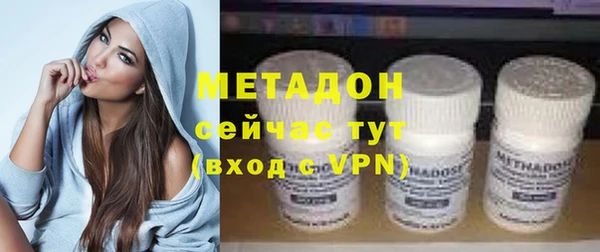 круглые Дмитриев