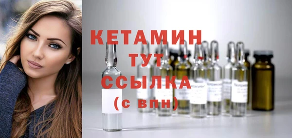 круглые Дмитриев