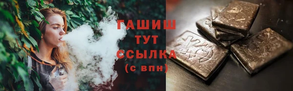 круглые Дмитриев