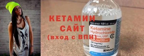 jwh Дмитровск