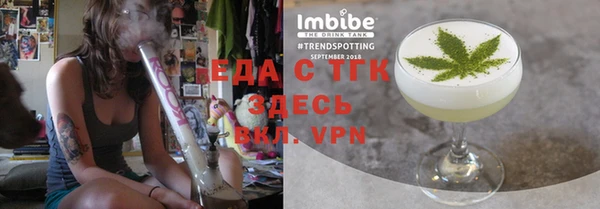 jwh Дмитровск
