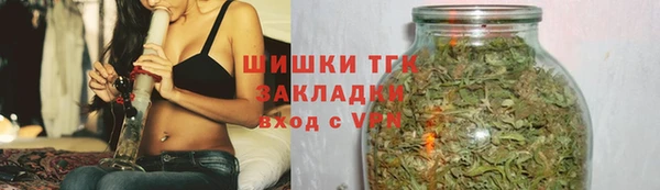 альфа пвп Дмитров