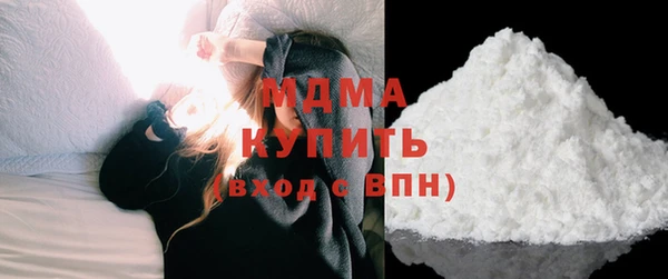 круглые Дмитриев