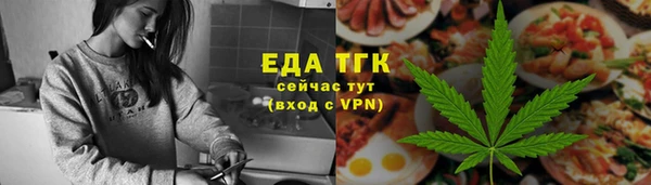 круглые Дмитриев