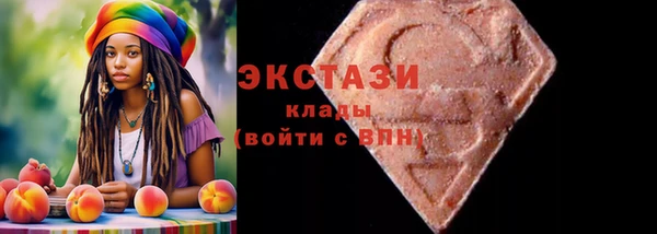 jwh Дмитровск