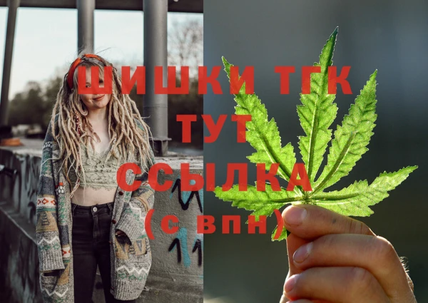 jwh Дмитровск