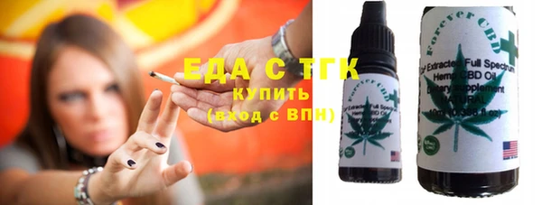 альфа пвп Дмитров