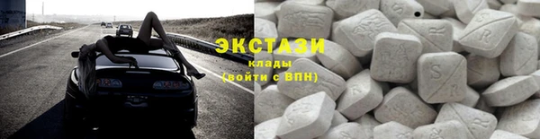 круглые Дмитриев
