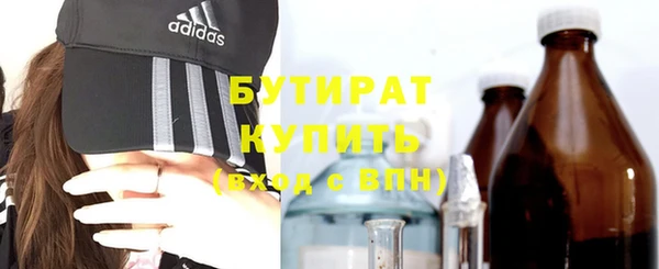 круглые Дмитриев