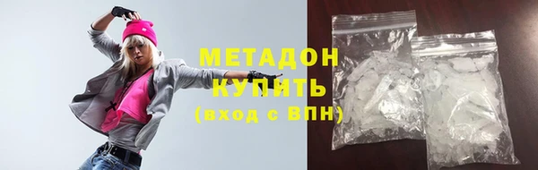 jwh Дмитровск