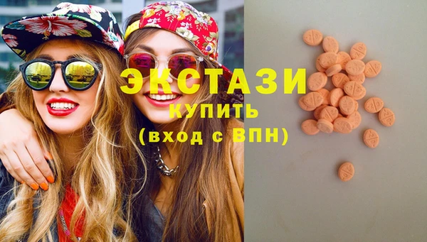 альфа пвп Дмитров