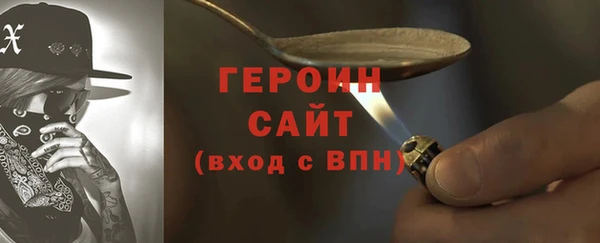 круглые Дмитриев