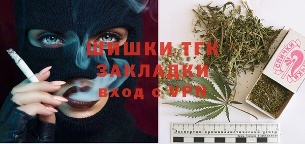 jwh Дмитровск