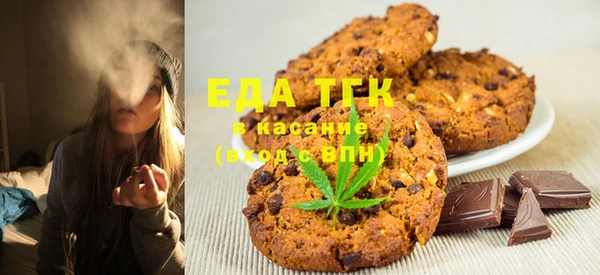 jwh Дмитровск