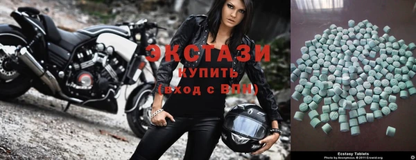 круглые Дмитриев