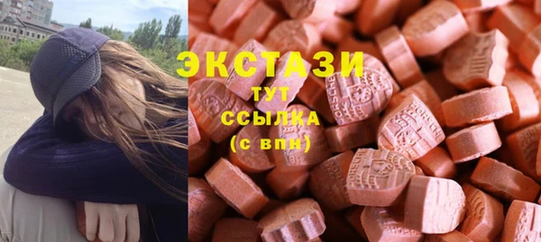 jwh Дмитровск