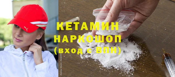 круглые Дмитриев