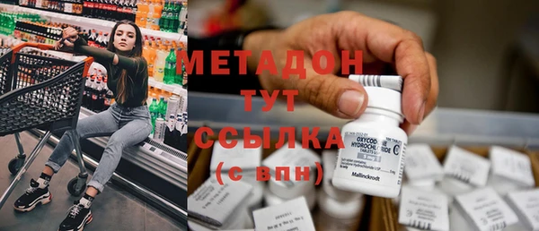 круглые Дмитриев