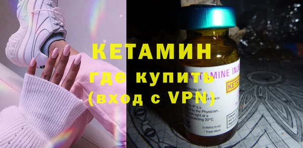 jwh Дмитровск
