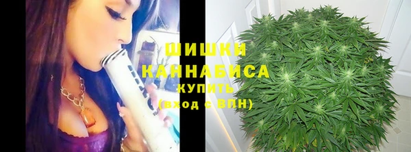 альфа пвп Дмитров