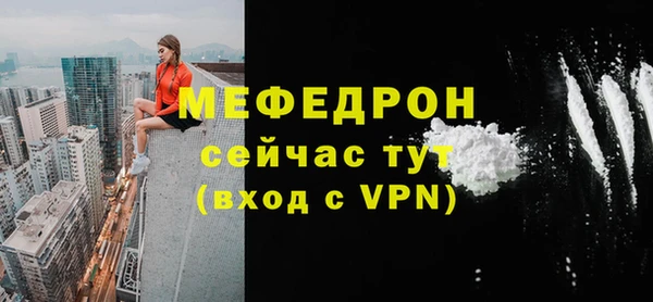круглые Дмитриев