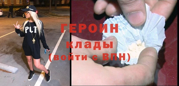 круглые Дмитриев