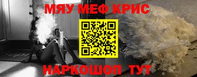 герыч Краснознаменск
