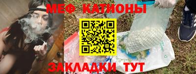 ALPHA-PVP Краснокаменск