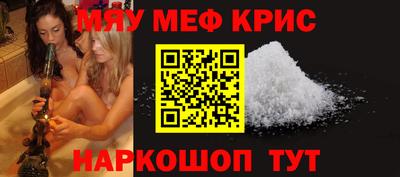 герыч Краснознаменск
