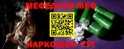 ALPHA PVP Краснодар