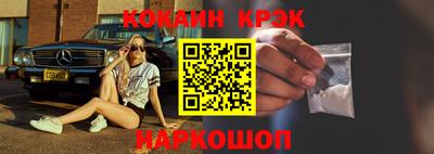 ГАЛЛЮЦИНОГЕННЫЕ ГРИБЫ Кулебаки