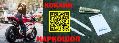 ALPHA-PVP Краснокаменск