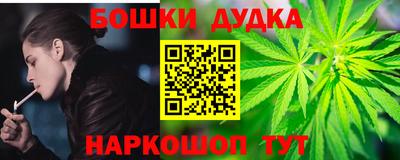 ALPHA-PVP Краснокаменск
