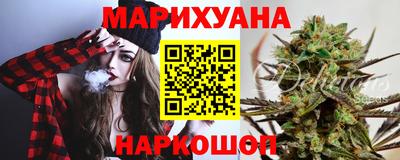 ALPHA PVP Краснодар