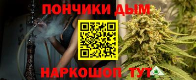 герыч Краснознаменск