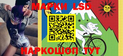 ALPHA PVP Краснодар