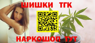 герыч Краснознаменск