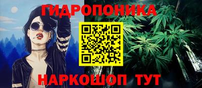 ALPHA-PVP Краснокаменск