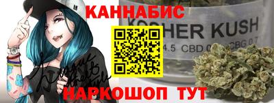 ALPHA-PVP Краснокаменск