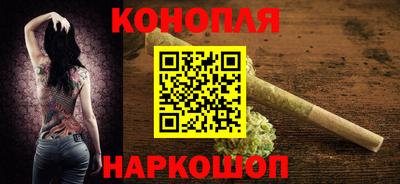 герыч Краснознаменск