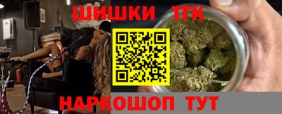 ALPHA-PVP Краснокаменск