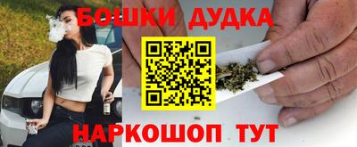 герыч Краснознаменск