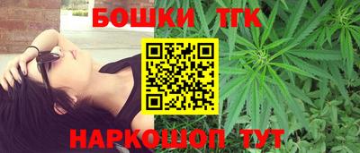 ALPHA PVP Краснодар