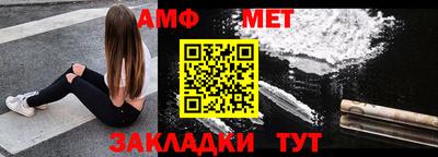прущие крисы Кунгур