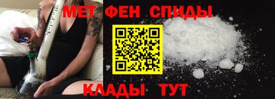 герыч Краснознаменск