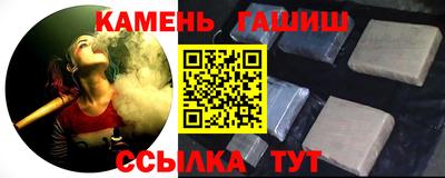 герыч Краснознаменск